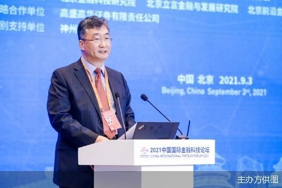 北京金融局局长霍学文：进一步建设常态化金融科技应用场景对接发布机制