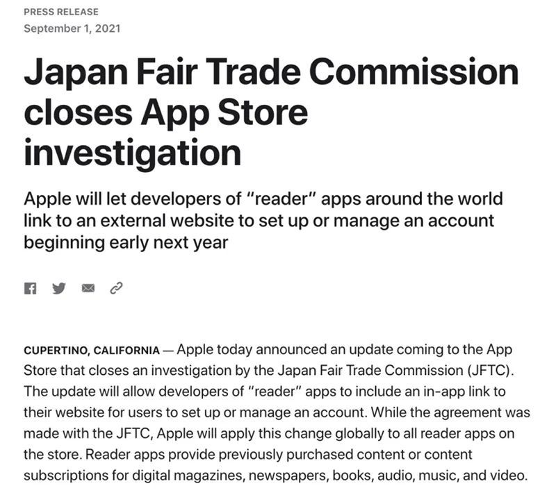 日本、韩国同时出击，印度也在酝酿，苹果公司作出重大让步！