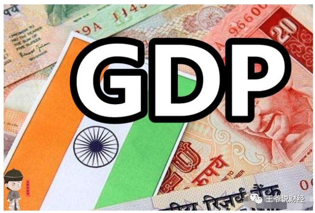 第2波疫情后，印度经济加速！2021年，印度GDP或增长9.5%？