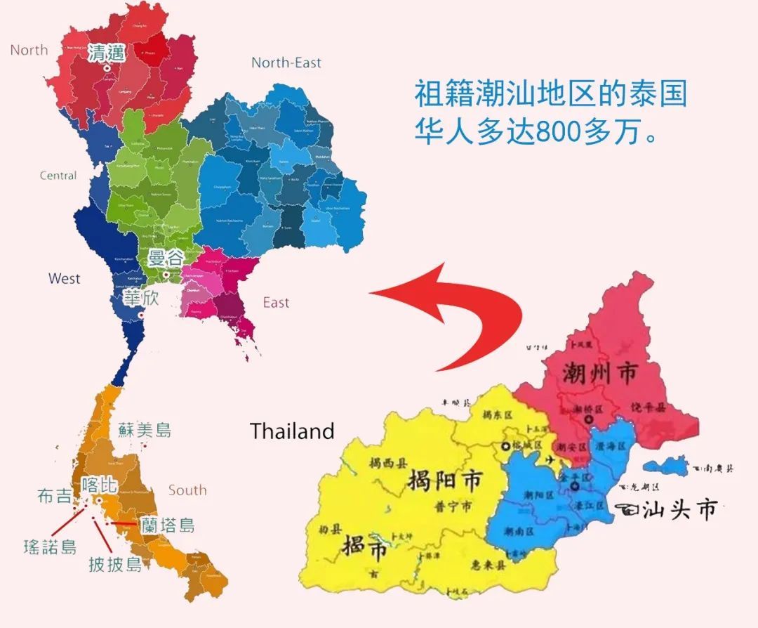 拥有全国70%财富，22位总理有中国血统：泰国华人是什么样的存在？