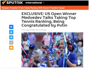 首捧大满贯，俄网球名将梅德韦杰夫获普京祝贺！