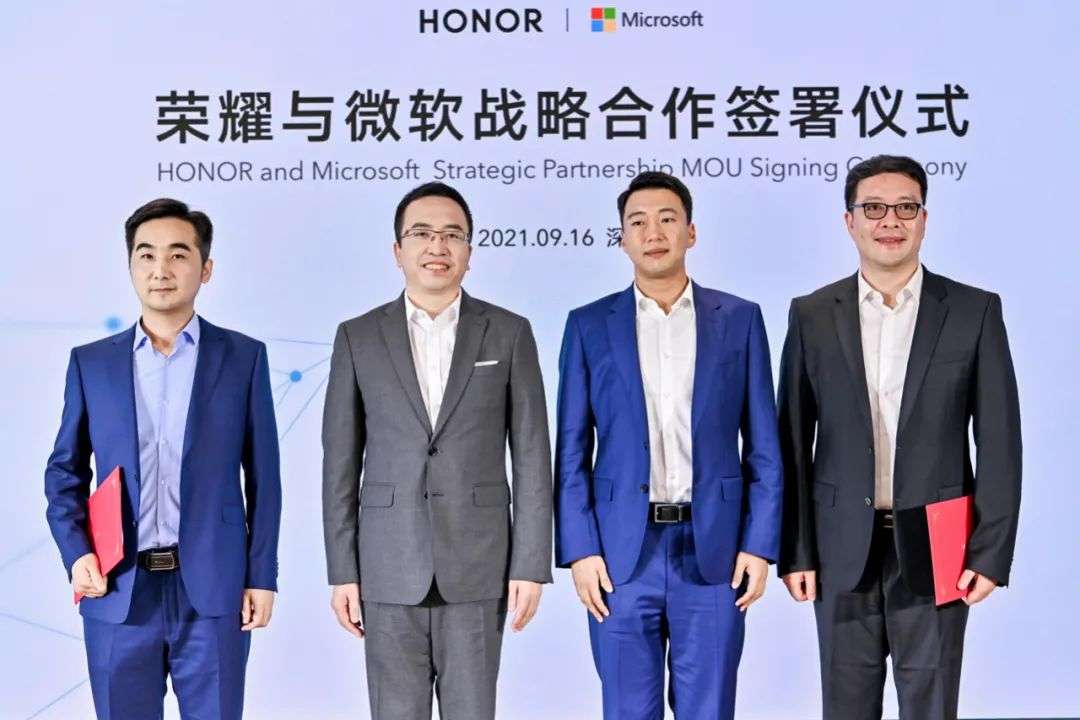 
            与荣耀牵手背后：微软要做中国企业创新创业强劲引擎