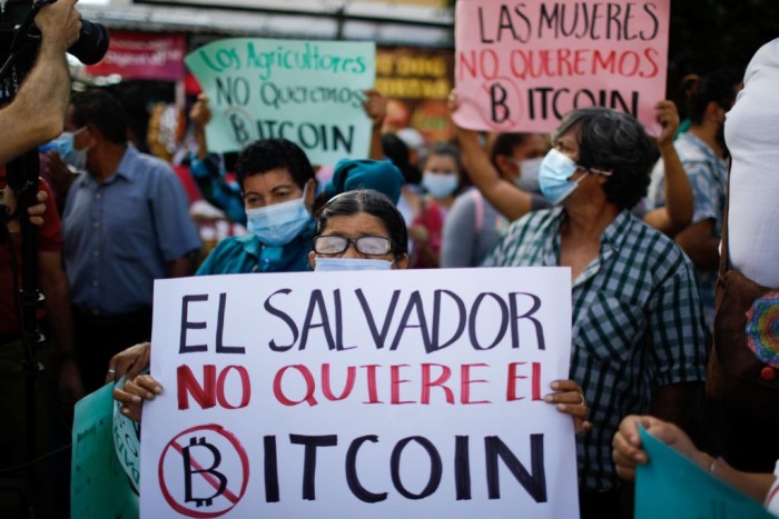 萨尔瓦多采用比特币的举动引发其国民抗议