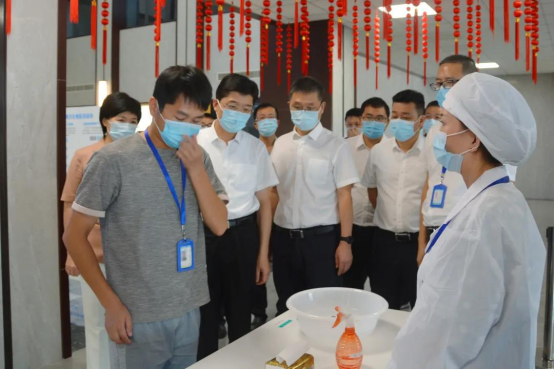 温州市长姚高员在浙江诚意药业股份有限公司 调研海洋生物医药发展情况