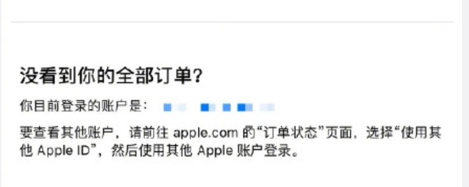 iPhone13开订，苹果官网宕机！降价能否拉动电子消费逆袭？
