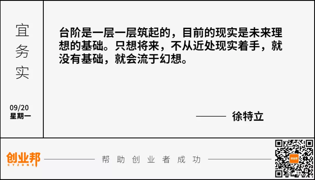 富士康急招20万人保iPhone 13发售；北京环球影城今日正式开园 | 邦早报