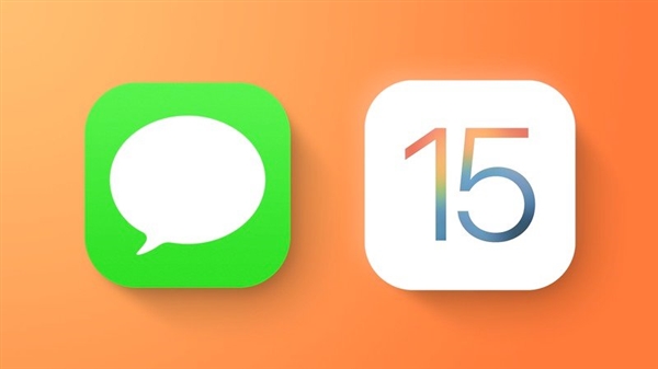 iOS 15正式版今晚推送：苹果对新功能做变更！对中国用户大量优化