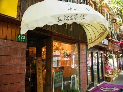 中国餐饮怪圈：陷入“网红风”不可自拔？