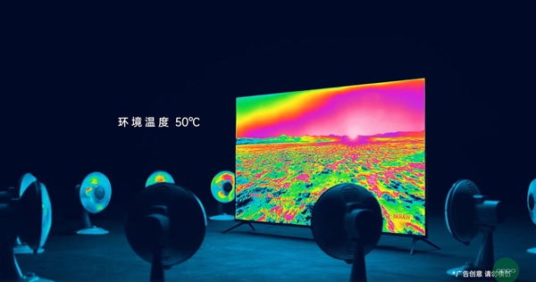 OPPO智能电视K9 75英寸放心买：高温和潮湿环境下运行无压力
