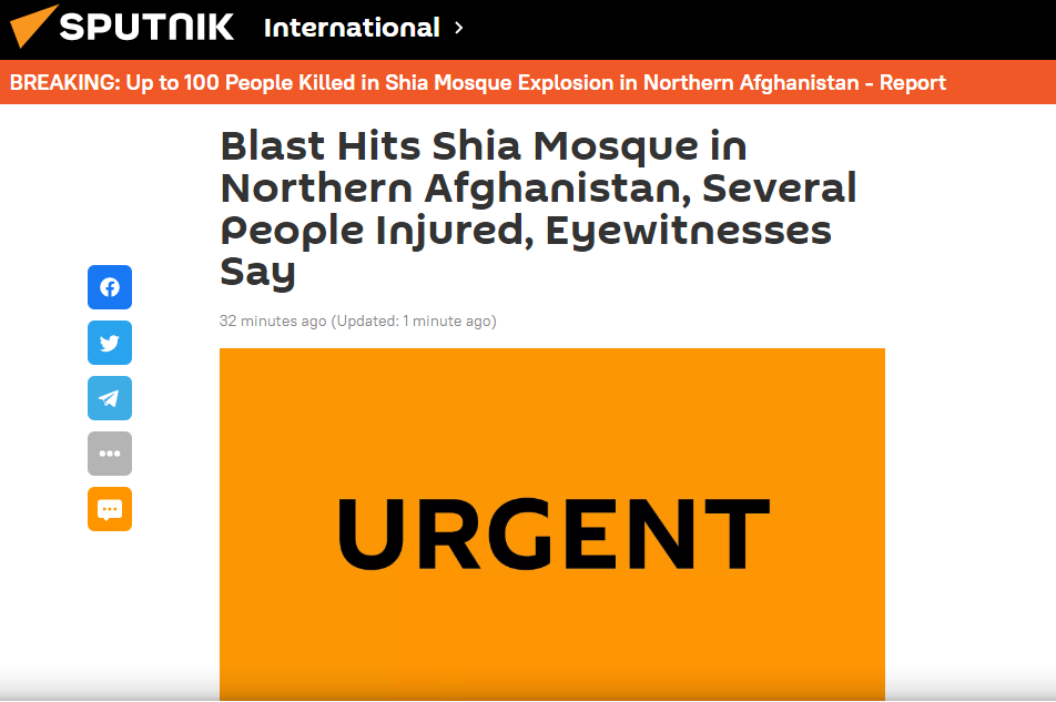 快讯！外媒：阿富汗北部一清真寺发生爆炸，可能约100人丧生
