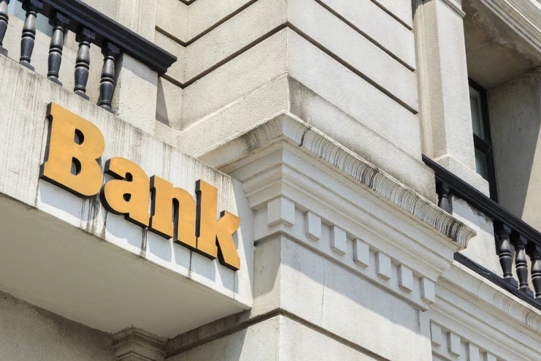 银行的未来：由《未来银行》说起