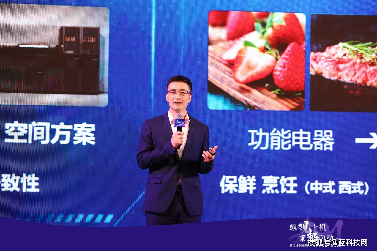 2021年中国厨卫的三个机会 你了解多少？