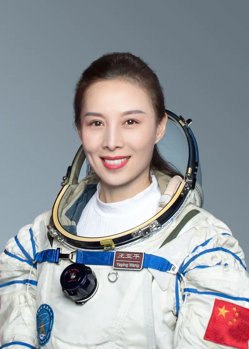 热搜第一！中国空间站首位女航天员是位“80后” 17岁成为飞行员