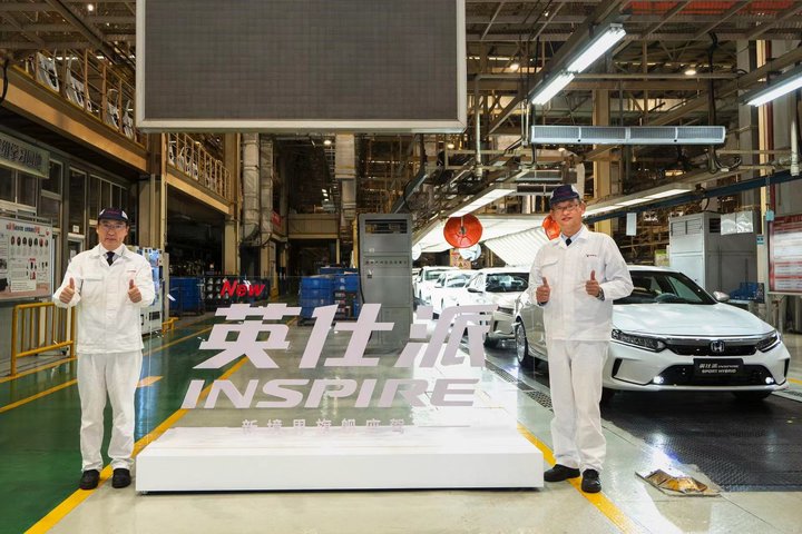 董车日报 | Model 3 成为美国最畅销二手车 / 本田 INSPIRE 喜提中文名 / 广汽埃安计划明年产能翻倍