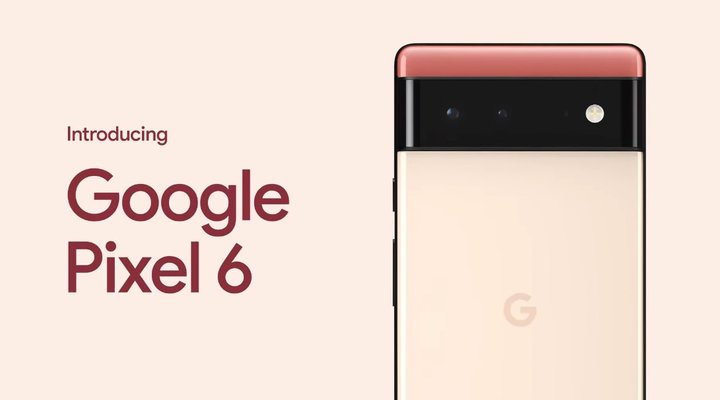 Google 发布会总结：真「亲儿子」Pixel 6 系列发布，全新自研芯片究竟有多能打？