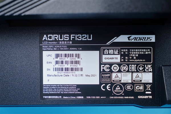 技嘉AORUS FI32U图赏：4K/144Hz HDR屏 HDMI2.1接口