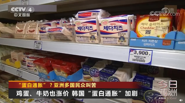 冲上热搜！韩国牛肉1090元/公斤