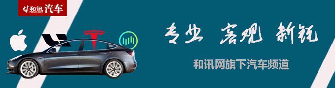 续航1300km！首批140辆丰田氢能源车在大连通关：助力北京冬奥会