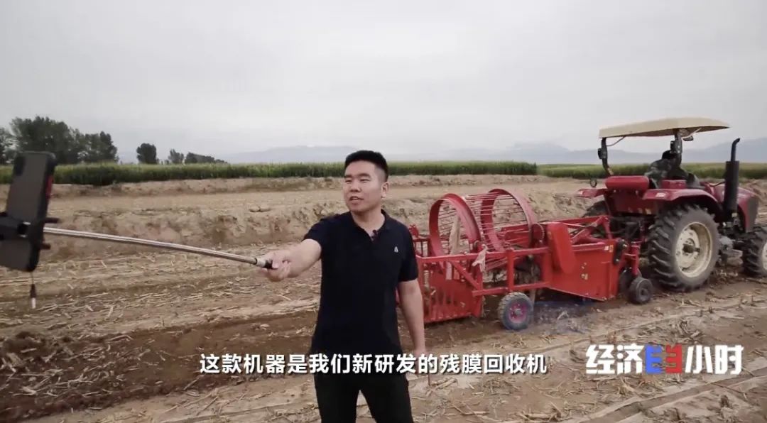 中国3亿亩土地覆盖地膜！“致富膜”变白色污染 咋消除？近百亿元大市场爆发