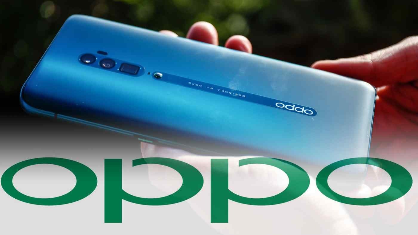 日媒曝光OPPO开发自研手机芯片 台积电3纳米工艺代工