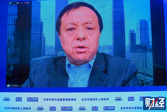 李小加：把中国资本市场最基础的标的资产打造成各种“积木”
