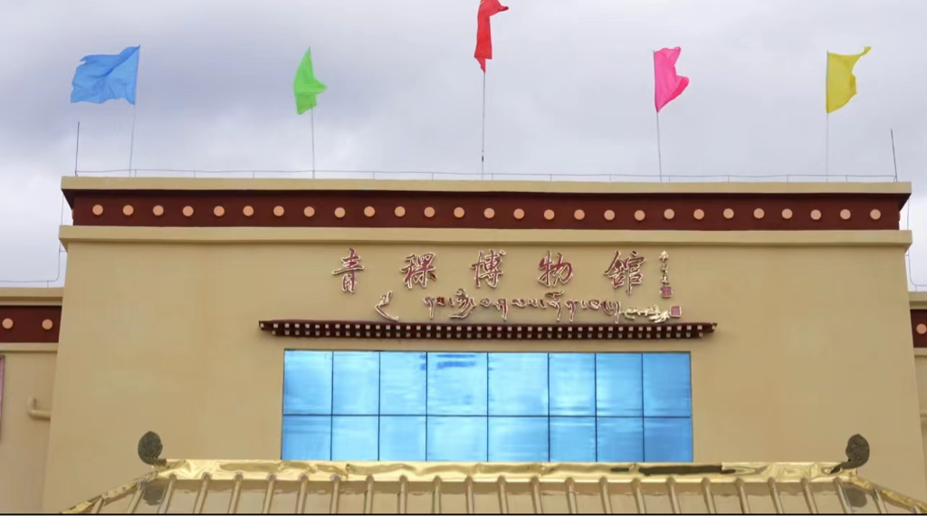 “青稞之乡”有了西藏第一家青稞博物馆