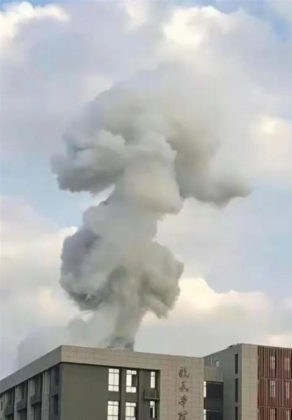 南京航空航天大学实验楼爆燃：目击者看到蘑菇云、听到巨响