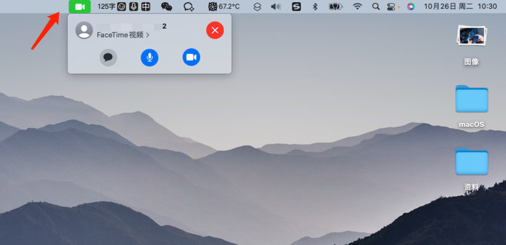 macOS Monterey 正式版发布：快捷指令效率超高，iPhone 也能投屏到 Mac 了