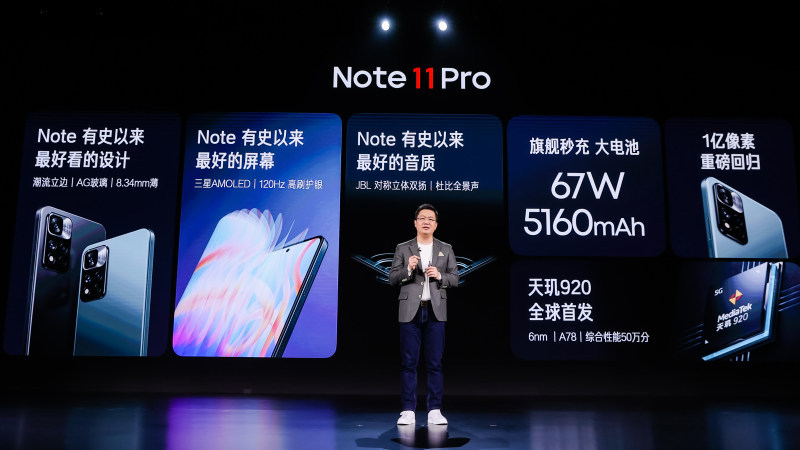 卢伟冰：小米线下店将破1万家，Redmi Note系列全球累计销量超2.4亿台