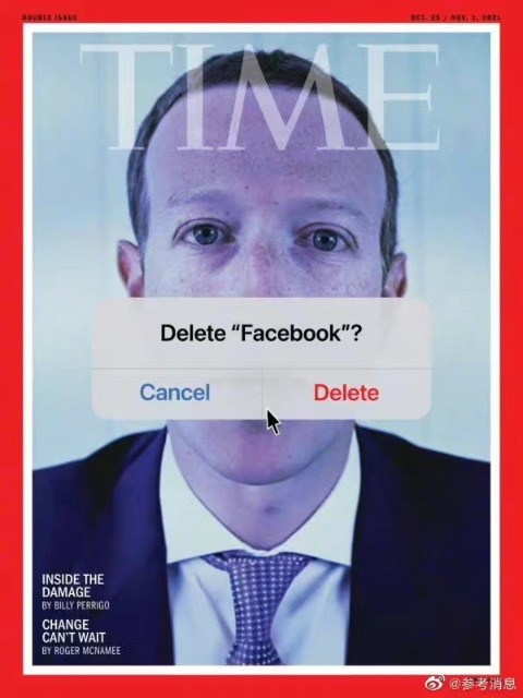 Facebook正式改名 要砸600亿做这件事 改名转运能拯救这张“脸”吗？