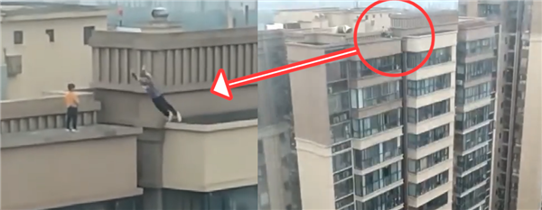 两男孩在27层楼顶缝隙立定跳远：官方称天台门锁换新 尚不清楚是谁家小孩