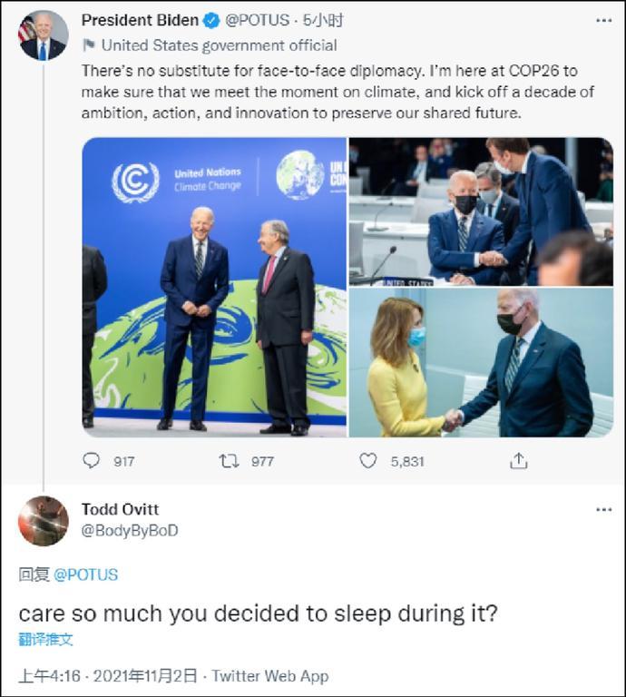 在联合国气候变化大会上，拜登疑似在现场打起了瞌睡！