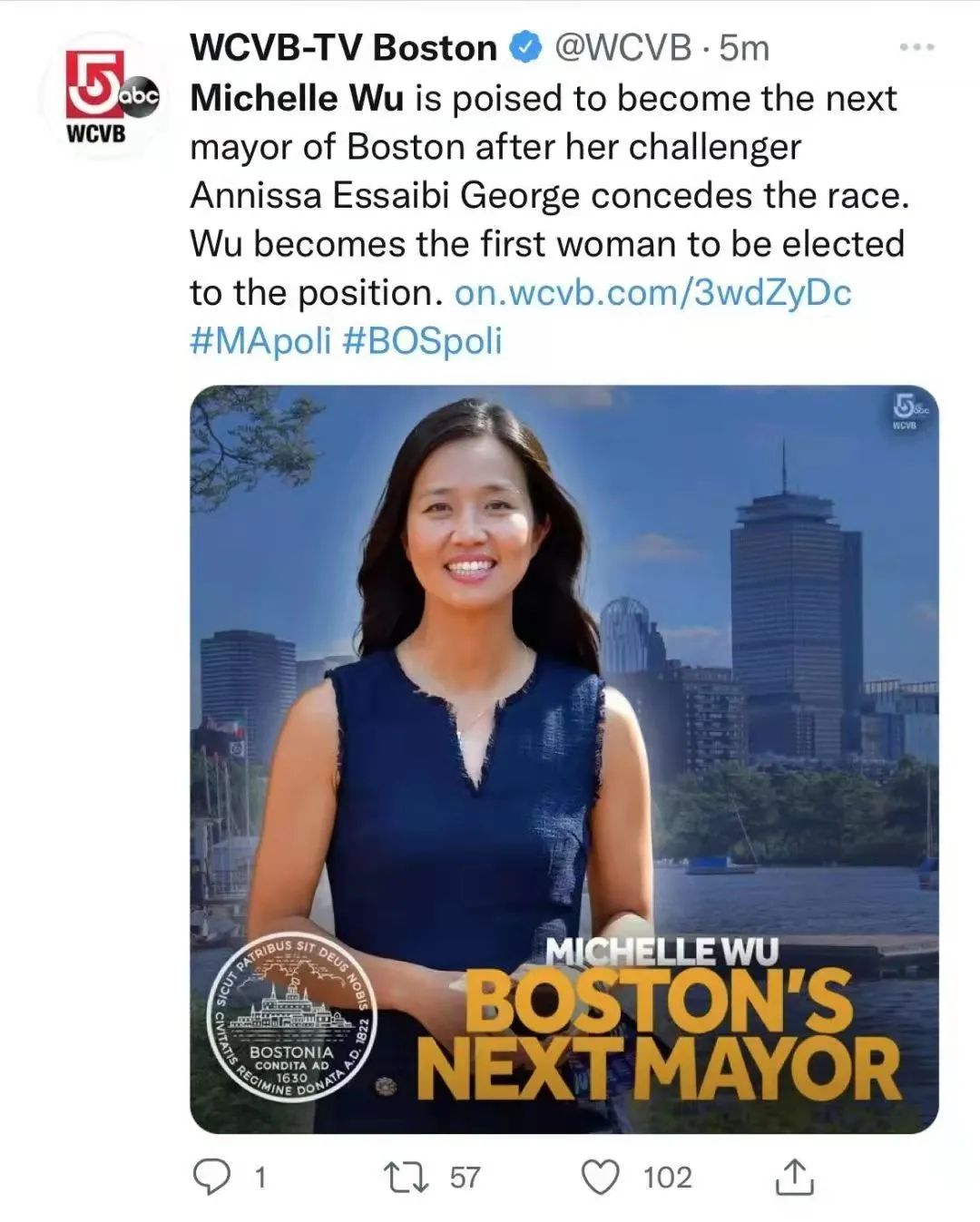 这位85后华裔成波士顿首位女市长，靠的是什么？ | 京酿馆