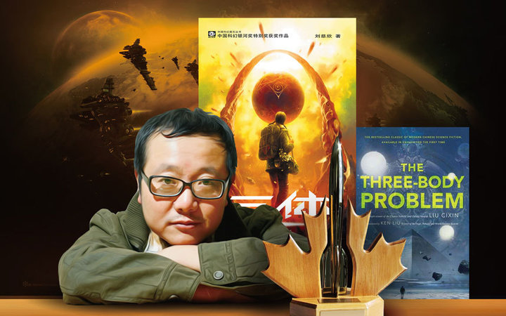 国产剧版《三体》预告惹争议，科幻小说改编为什么总容易「翻车」？