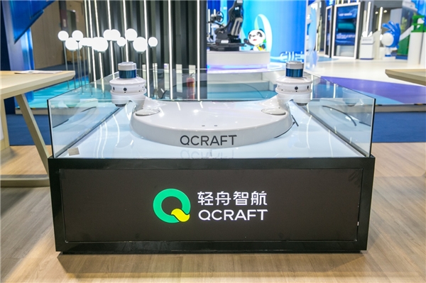 轻舟智航亮相进博会，首发Driven-by-QCraft第三代自动驾驶硬件方案