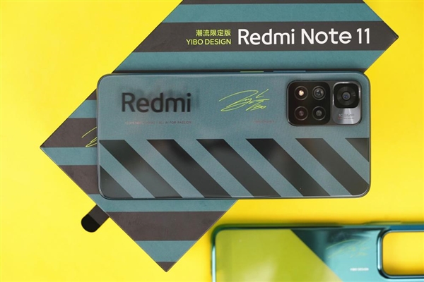 3D悬浮Logo吸睛！Redmi Note 11潮流限定版开箱图赏
