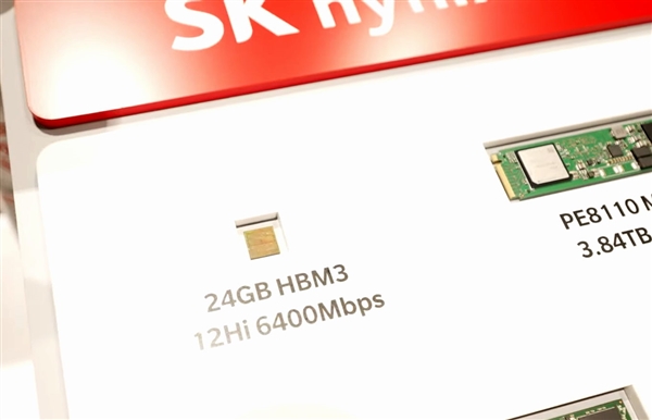 SK海力士首秀HBM3内存：轻松堆叠288GB