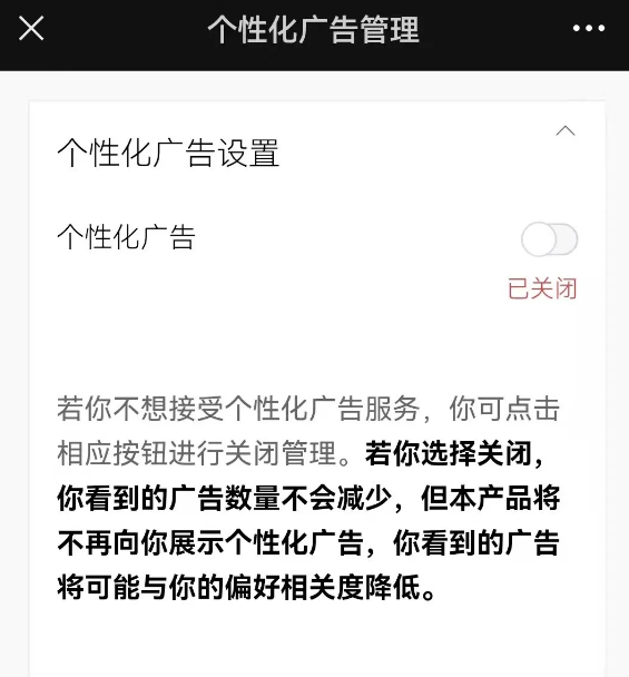 上海市消保委“三问”微信，网友：灵魂发问，太犀利了……