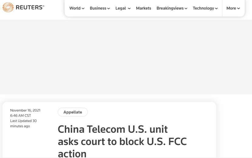 外媒：公司在美214牌照遭无理吊销，中国电信美洲子公司提请美国法院出手阻止