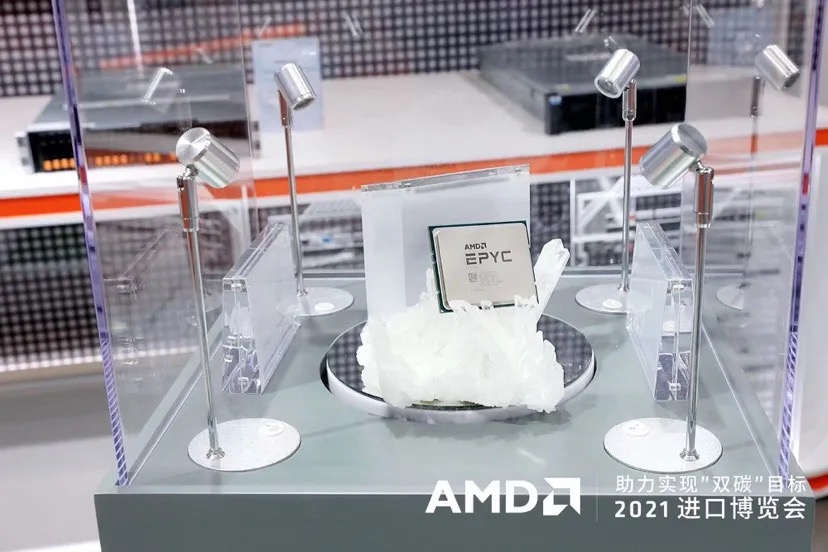 
            高性能计算助力减碳 AMD以创新践行绿色