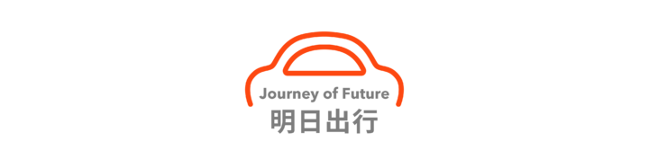 董车日报 | 小鹏 G9 将换装新 Logo / 奥迪概念跑车中国首秀 / 电动化正在摧毁日本汽车小城
