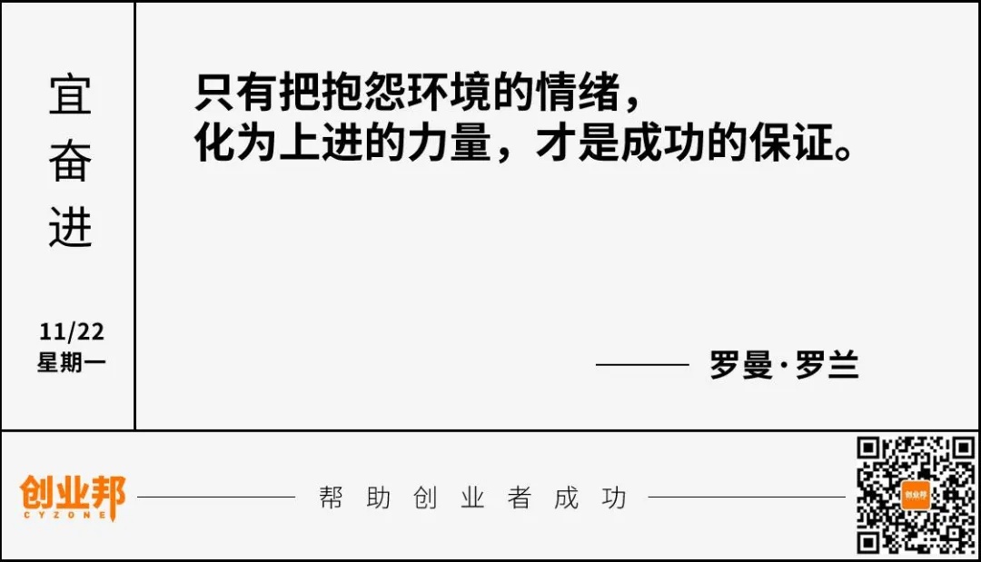 iPhone 13全系列移除对中国电信2G/3G网络支持；华为正式开启二手机业务；45城人均存款出炉丨邦早报
