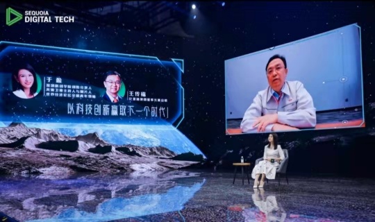 王传福：2022年国内新能源车渗透率可达35%，中国电动车产业会走向世界