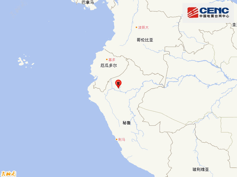 突发！秘鲁北部发生7.3级地震，周边多国均有震感