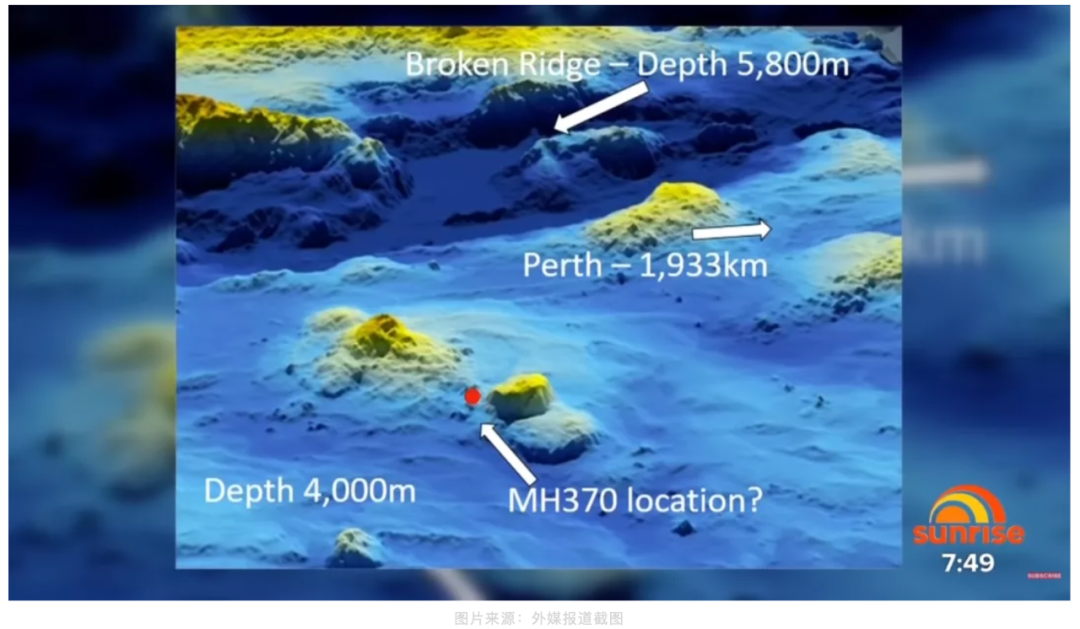 7年了，马航MH370找到了？英专家：当年搜救只偏28公里！失联真相将见天日？
