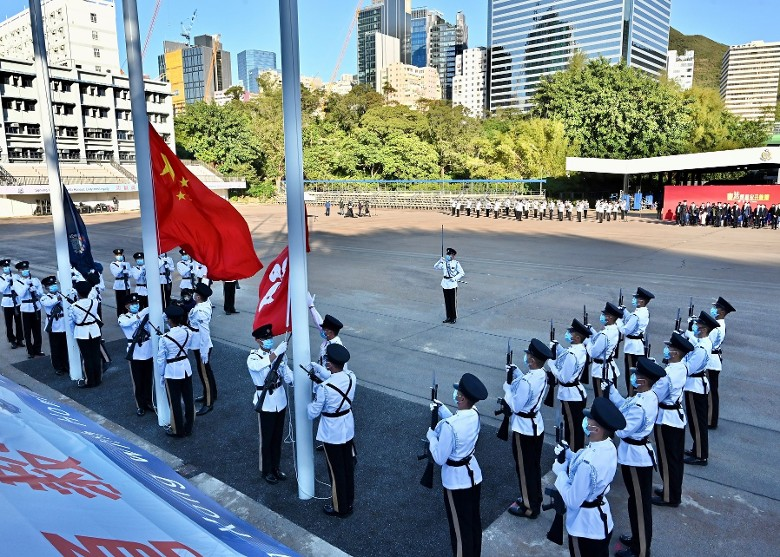 今日“国家宪法日”，香港六个纪律部队同日举行升旗仪式