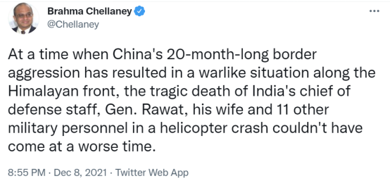 印国防参谋长坠机身亡，印学者扯上台军参谋长之死，搞出阴谋论！