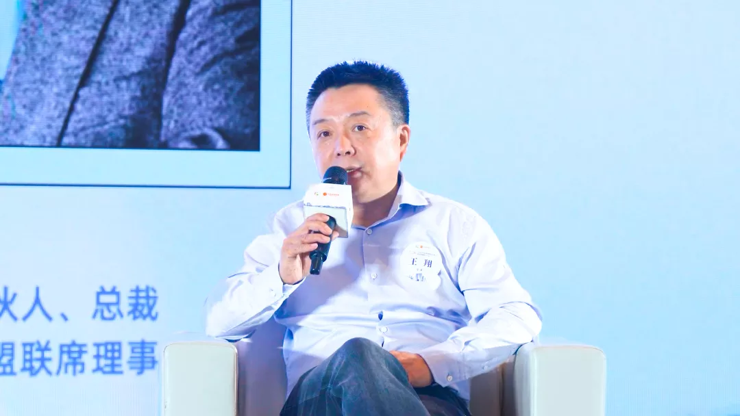 小米总裁王翔：我的理想是把小米介绍给全世界消费者，同时推动中国企业的全球合作