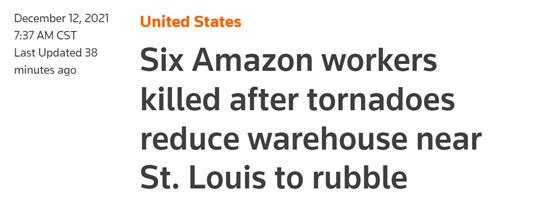 龙卷风掀翻屋顶、把墙夷为平地……美伊利诺斯州一亚马逊仓库6名员工身亡