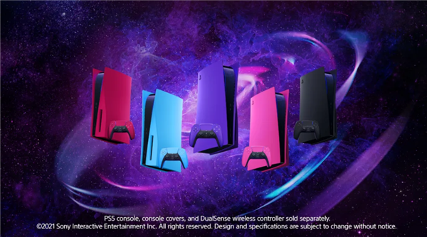 索尼发布官方PS5机身面板！网友调侃：女朋友不相信彩色“路由器”